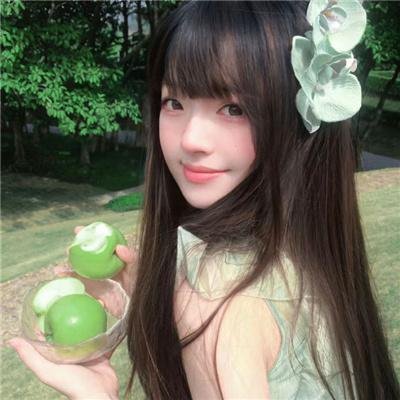 甘达琳娜